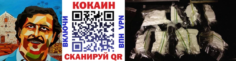 Купить Владимир Канабис  Меф мяу мяу 