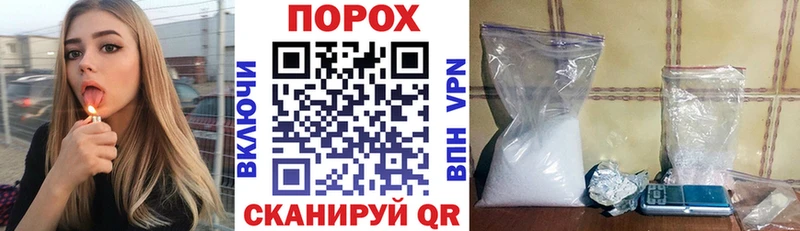 АМФ Premium Владимир