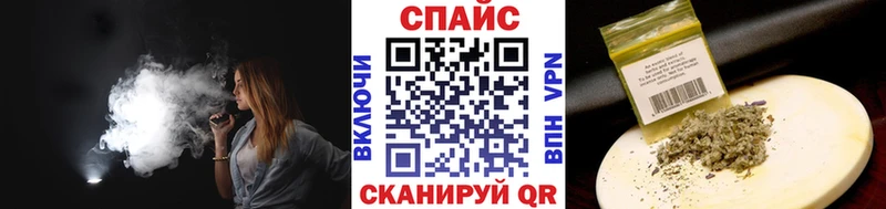 БУТИРАТ GHB Владимир