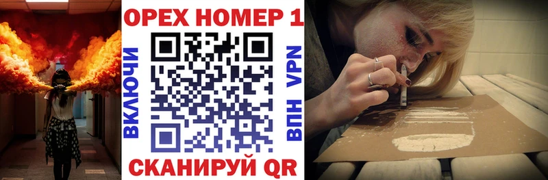 KRAKEN зеркало  Владимир  Кокаин 97% 