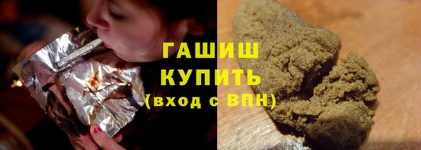 герыч Алексеевка