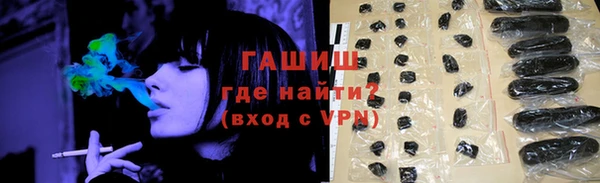 герыч Алексеевка