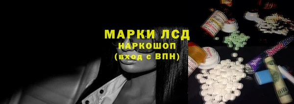 меф VHQ Алексин