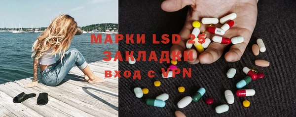 герыч Алексеевка