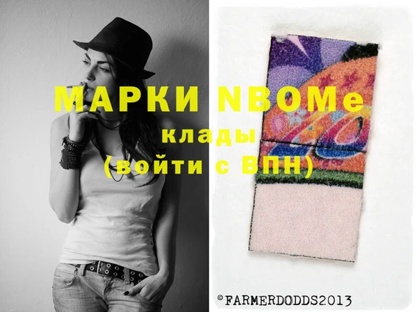 экстази Алзамай
