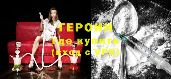 герыч Алексеевка