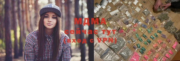 герыч Алексеевка