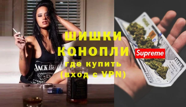 экстази Алзамай