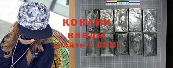 экстази Алзамай