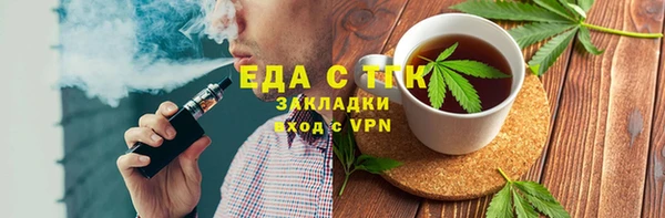 экстази Алзамай